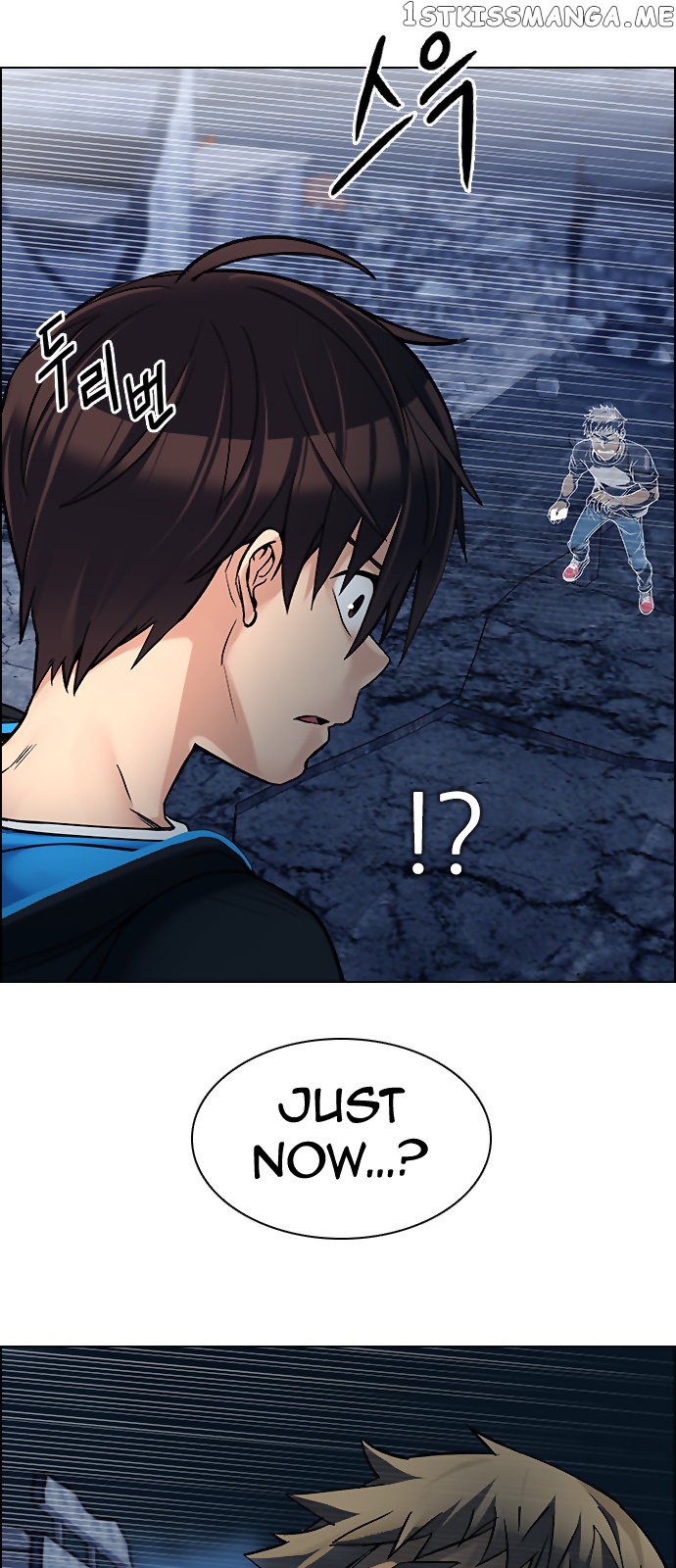DICE: The Cube that Changes Everything chapter 307 - page 24