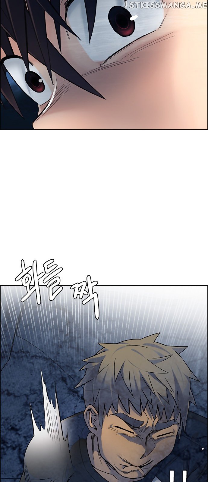DICE: The Cube that Changes Everything chapter 307 - page 31