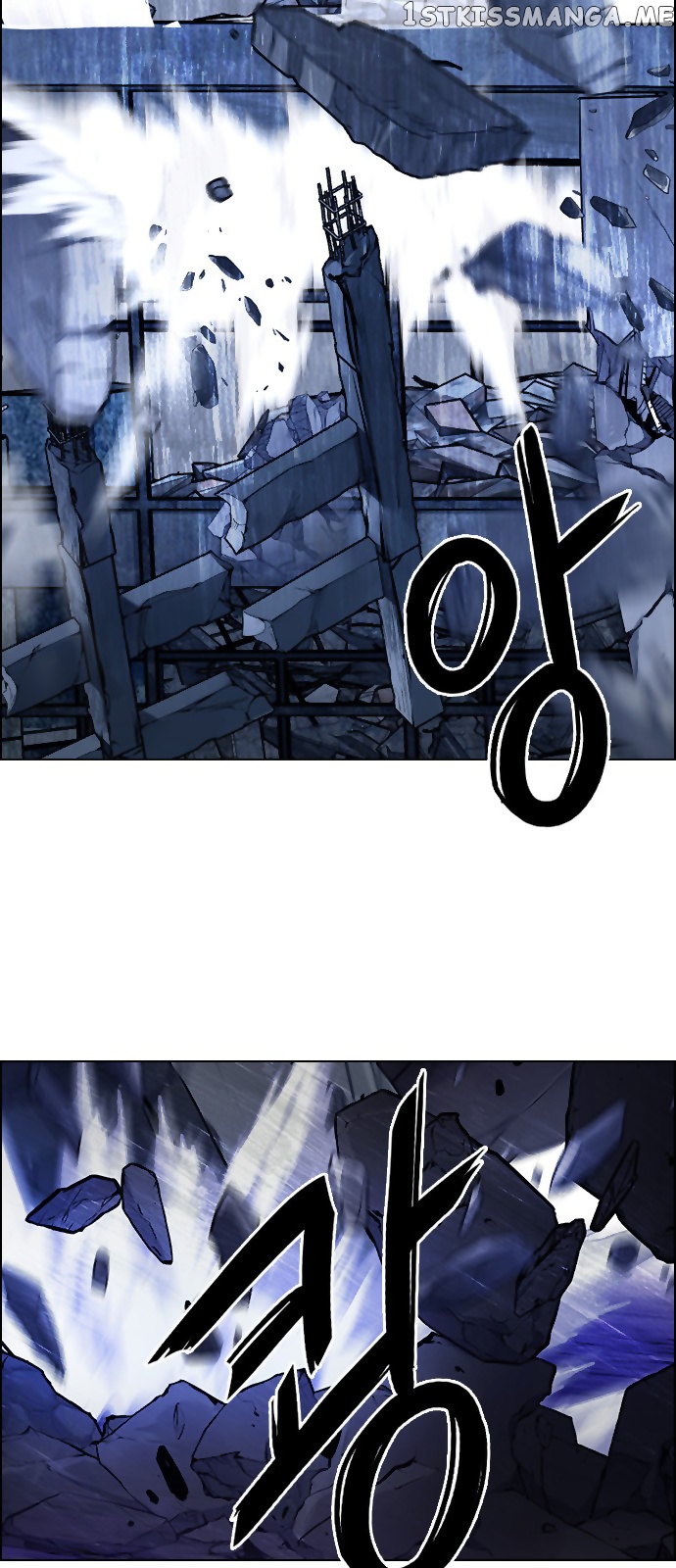 DICE: The Cube that Changes Everything chapter 307 - page 35