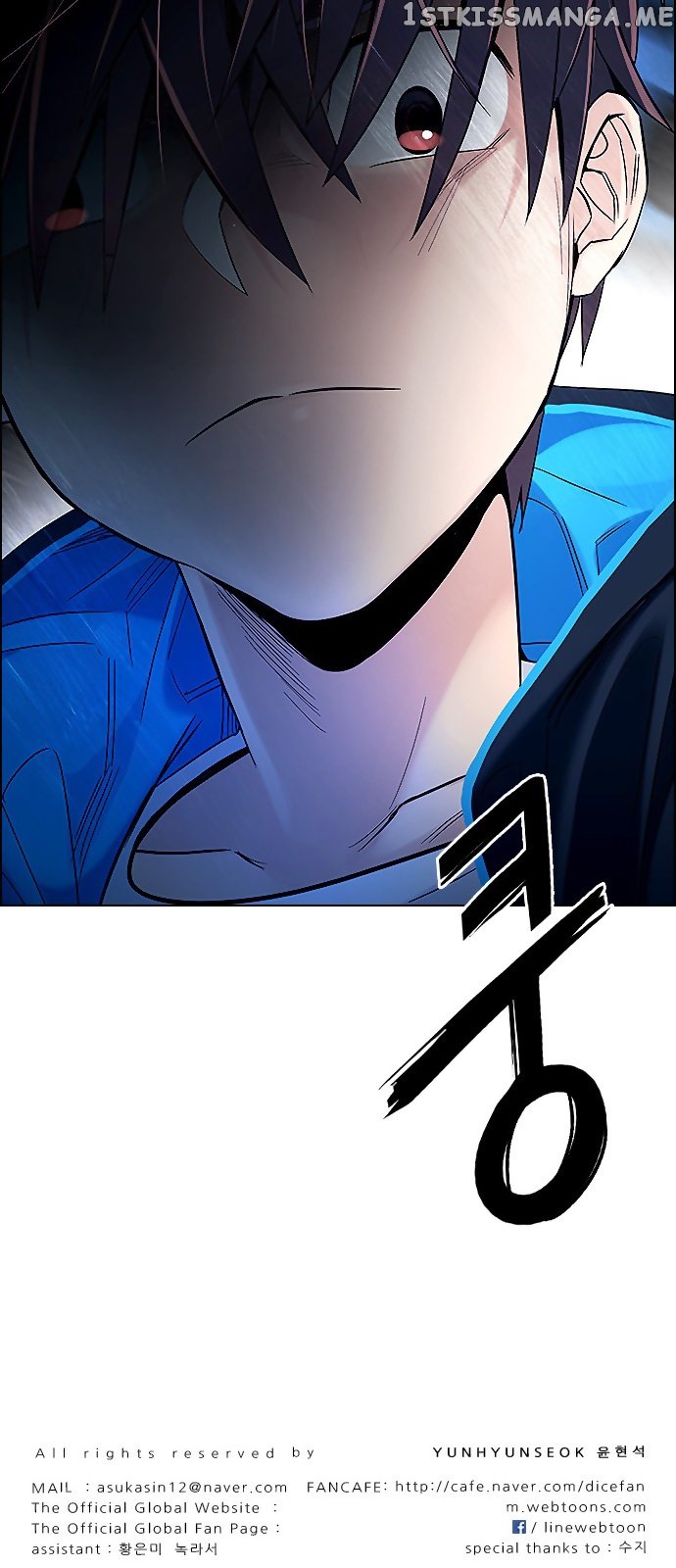 DICE: The Cube that Changes Everything chapter 307 - page 46