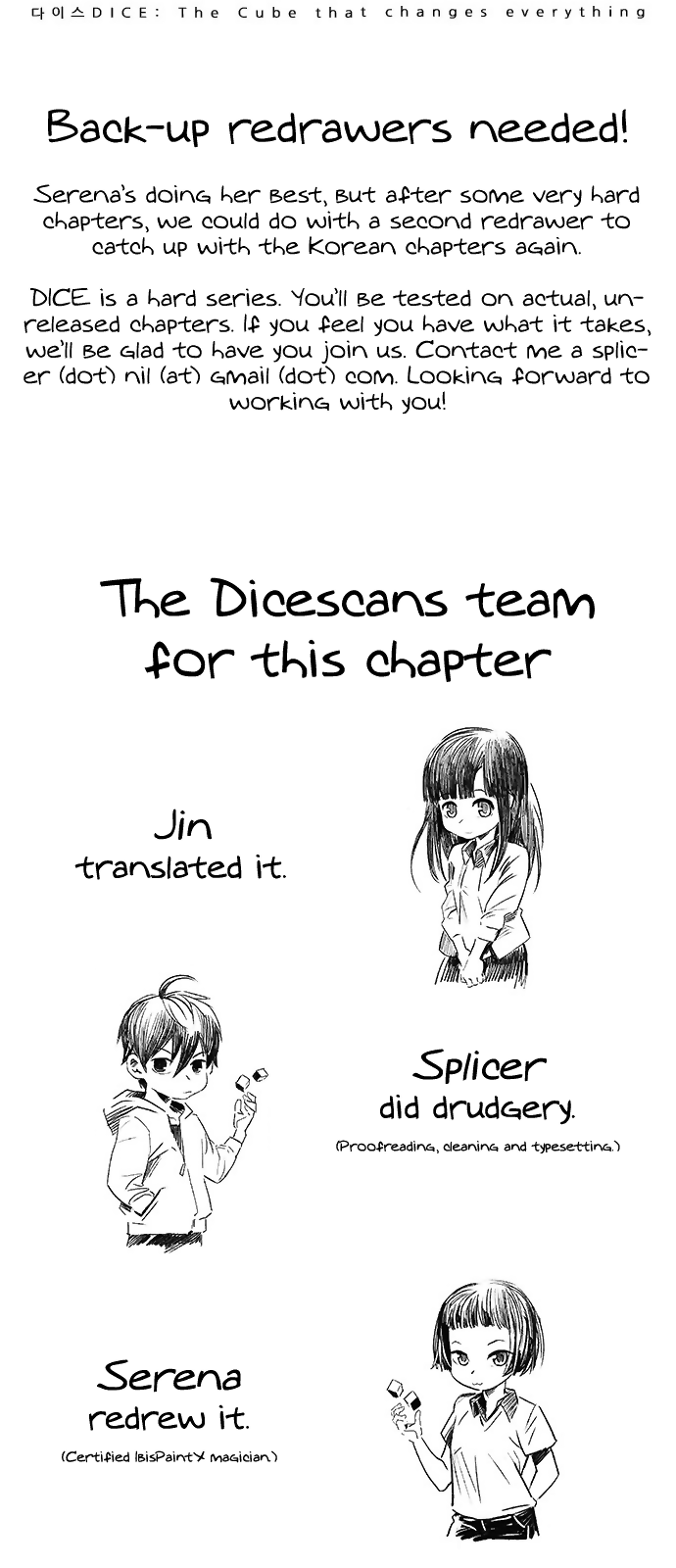 DICE: The Cube that Changes Everything chapter 307 - page 47