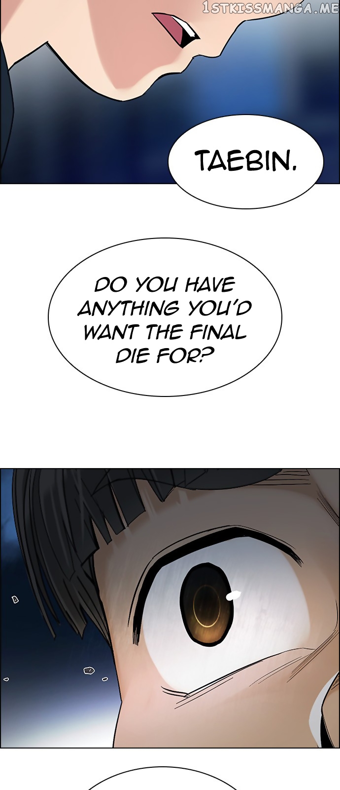 DICE: The Cube that Changes Everything chapter 307 - page 6