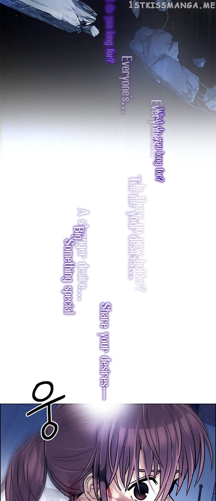 DICE: The Cube that Changes Everything chapter 320 - page 27