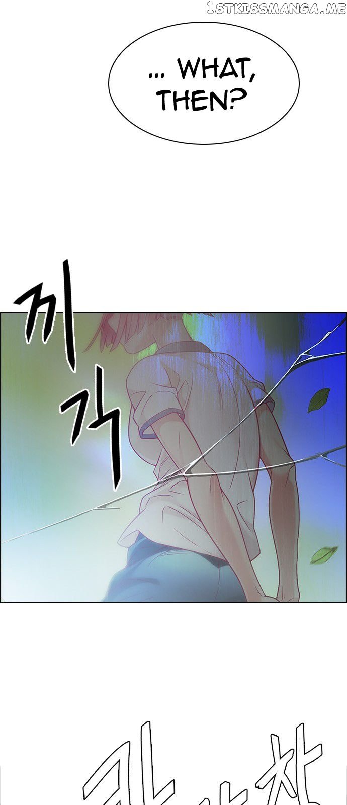 DICE: The Cube that Changes Everything chapter 320 - page 7