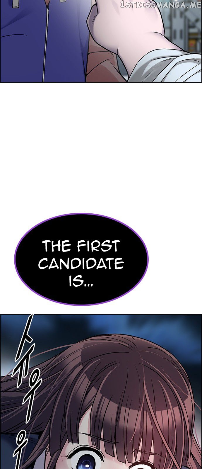 DICE: The Cube that Changes Everything chapter 305 - page 32