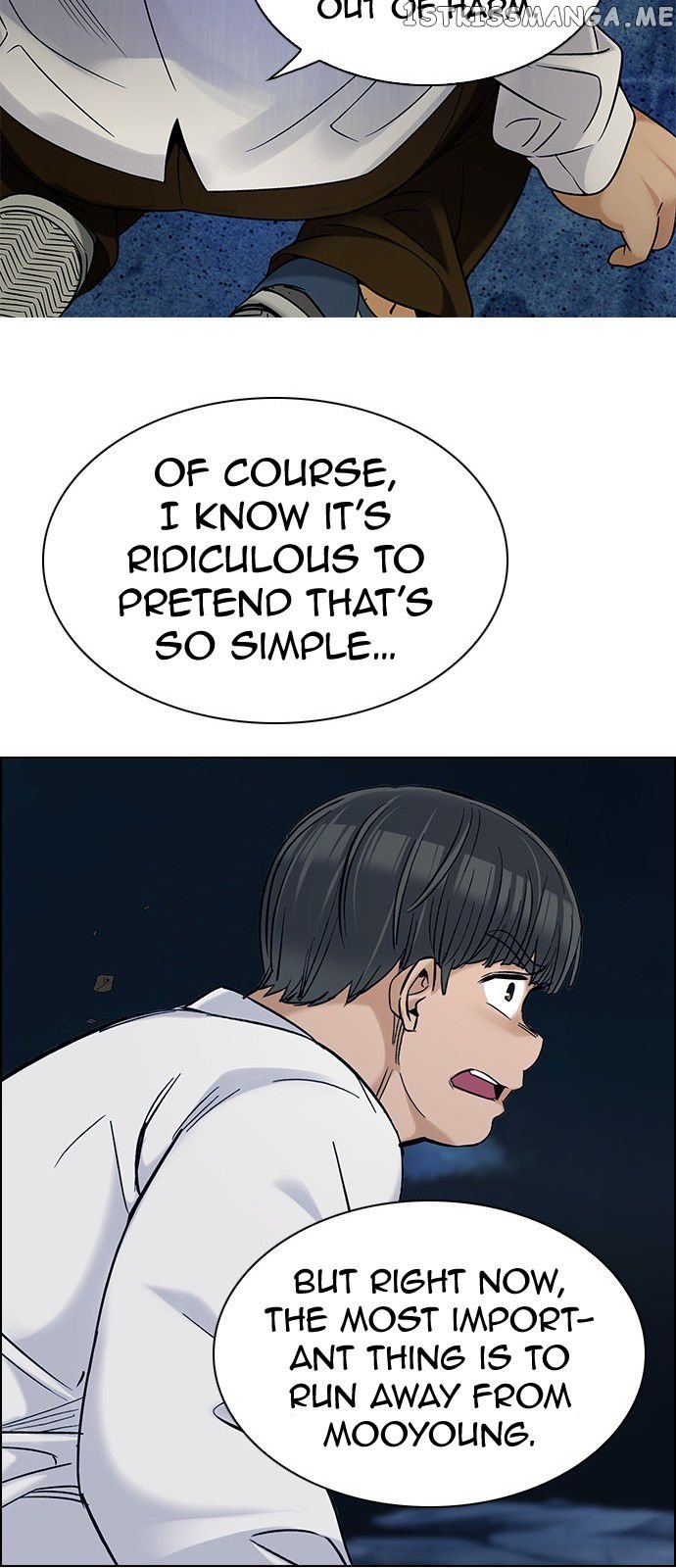 DICE: The Cube that Changes Everything chapter 305 - page 45