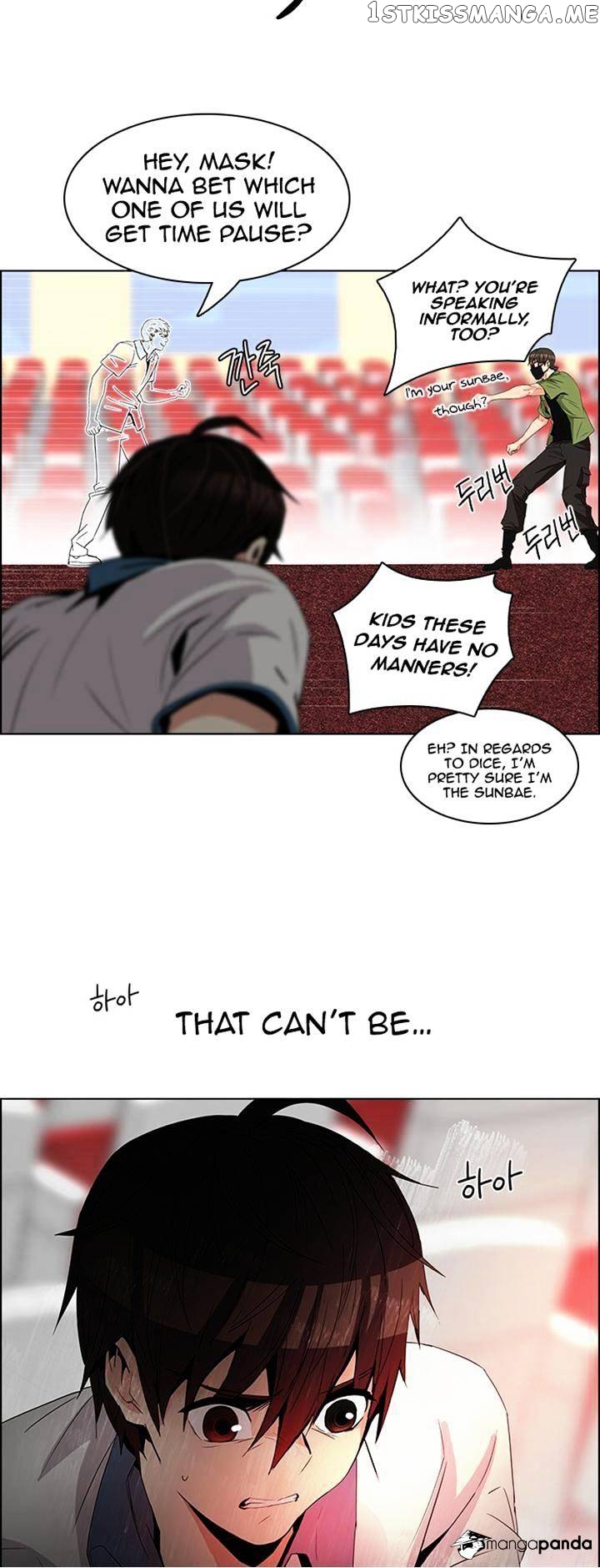DICE: The Cube that Changes Everything chapter 111 - page 13