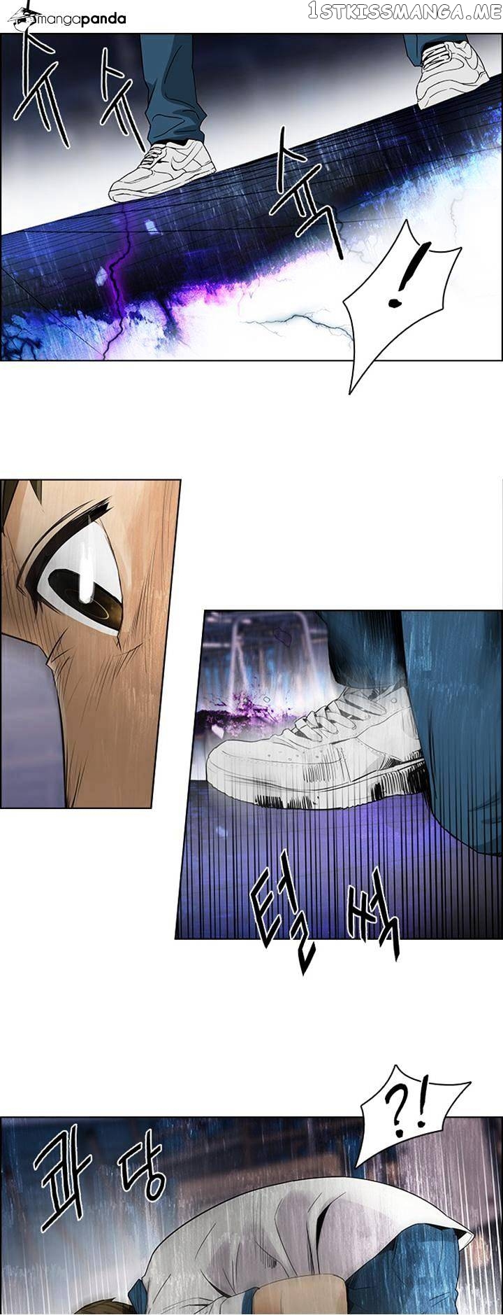 DICE: The Cube that Changes Everything chapter 111 - page 26