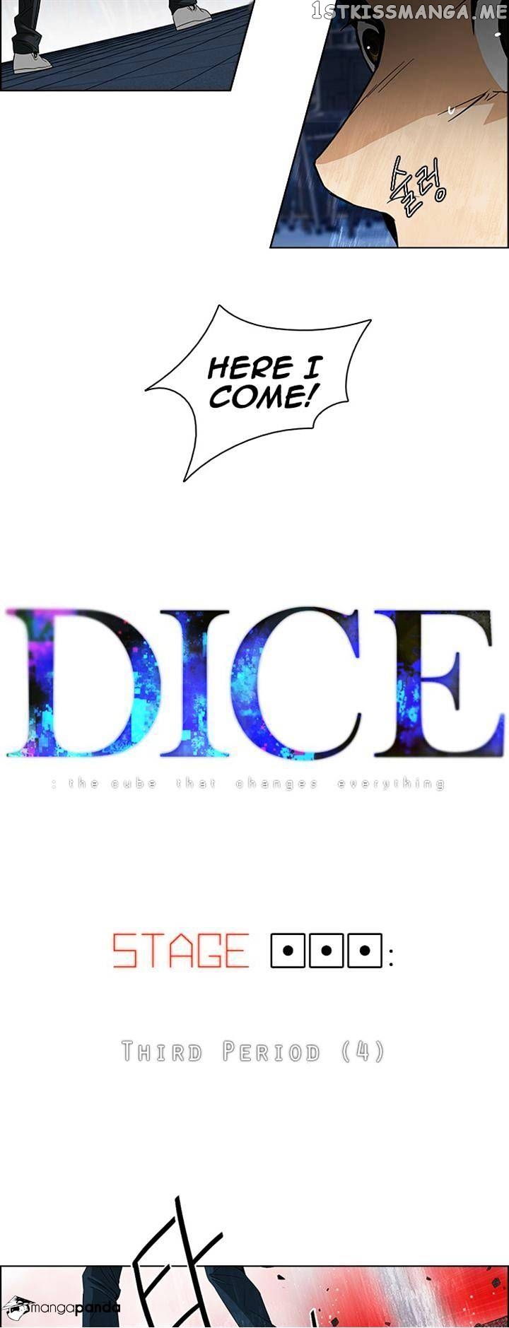DICE: The Cube that Changes Everything chapter 111 - page 3