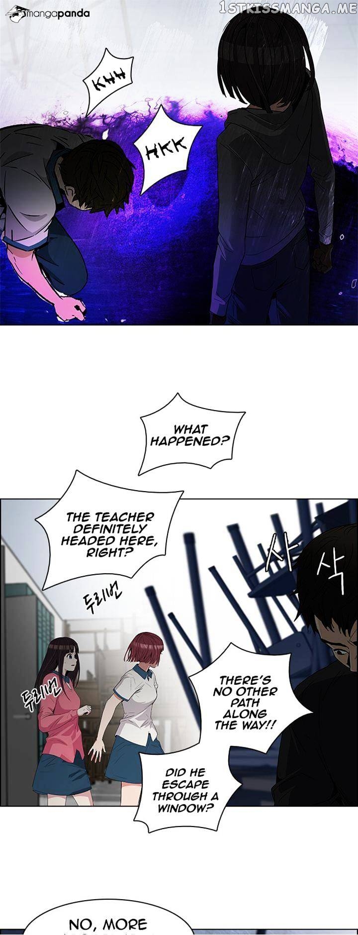 DICE: The Cube that Changes Everything chapter 111 - page 32