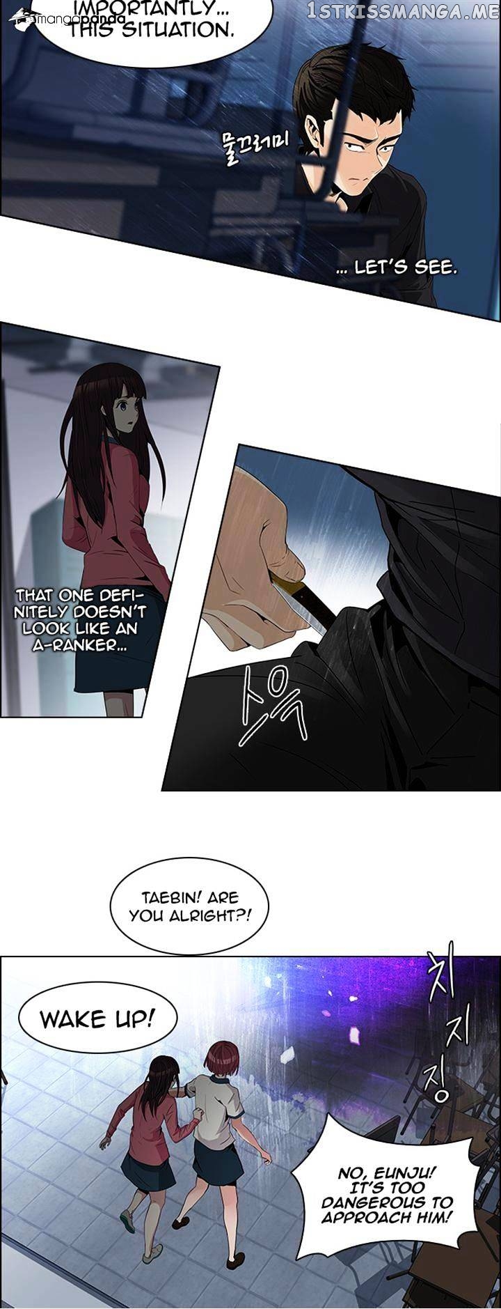 DICE: The Cube that Changes Everything chapter 111 - page 33
