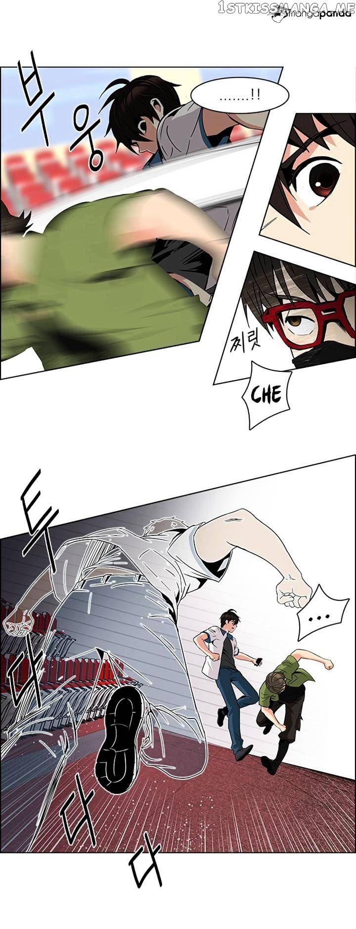 DICE: The Cube that Changes Everything chapter 111 - page 6