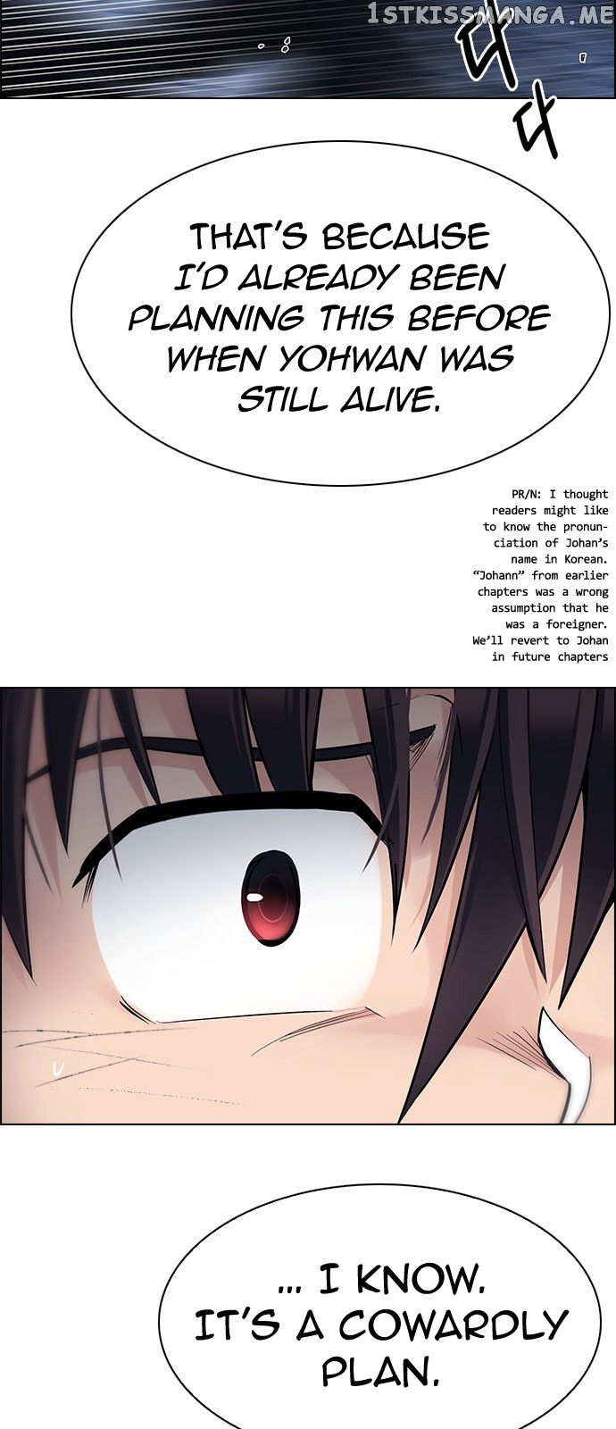 DICE: The Cube that Changes Everything chapter 329 - page 11