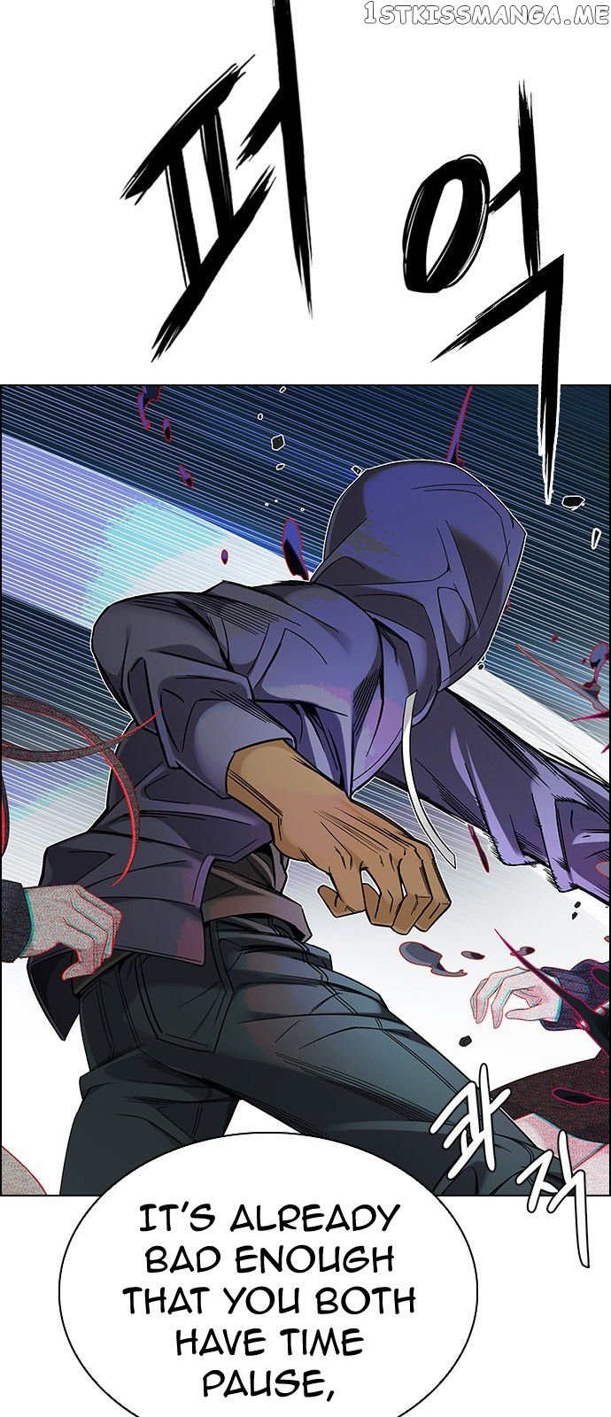 DICE: The Cube that Changes Everything chapter 329 - page 14