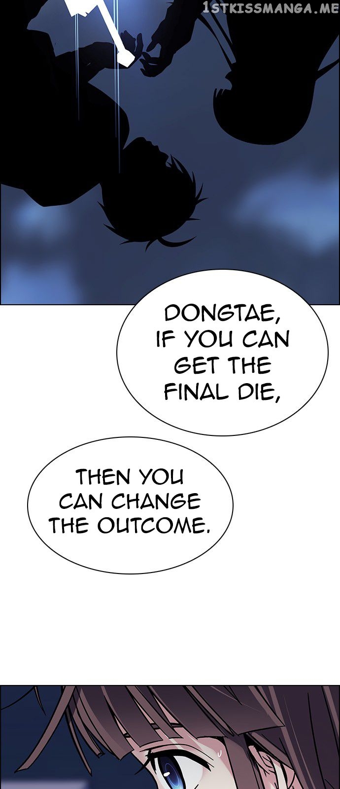 DICE: The Cube that Changes Everything chapter 329 - page 19