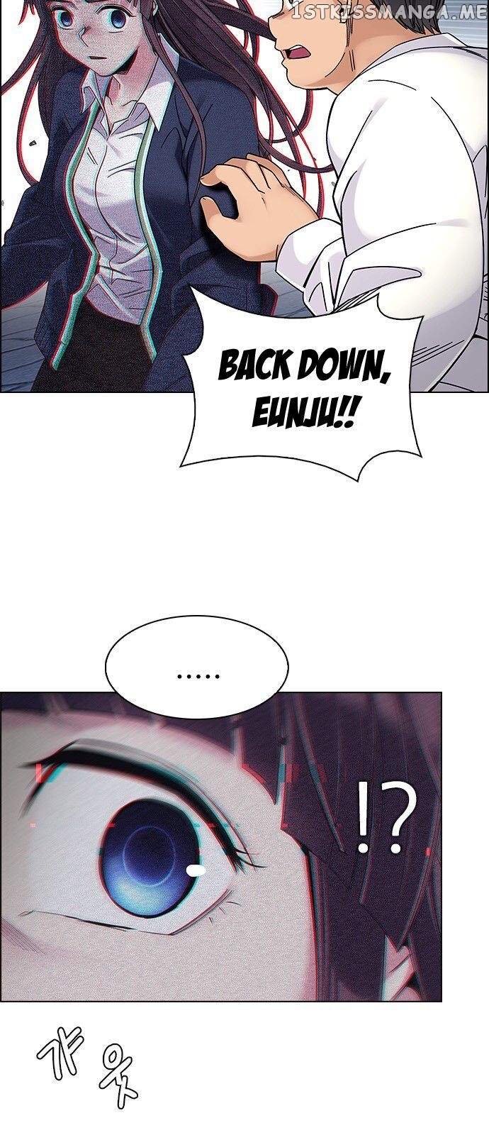 DICE: The Cube that Changes Everything chapter 329 - page 23