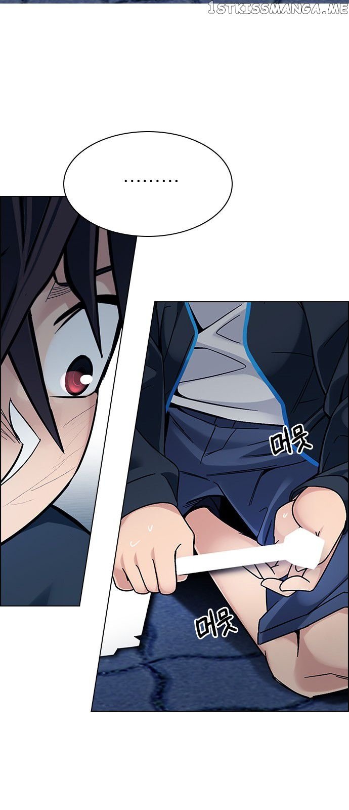 DICE: The Cube that Changes Everything chapter 329 - page 30