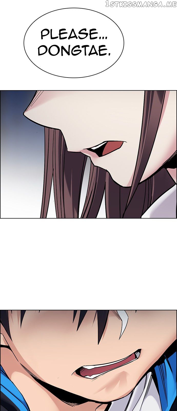 DICE: The Cube that Changes Everything chapter 329 - page 31