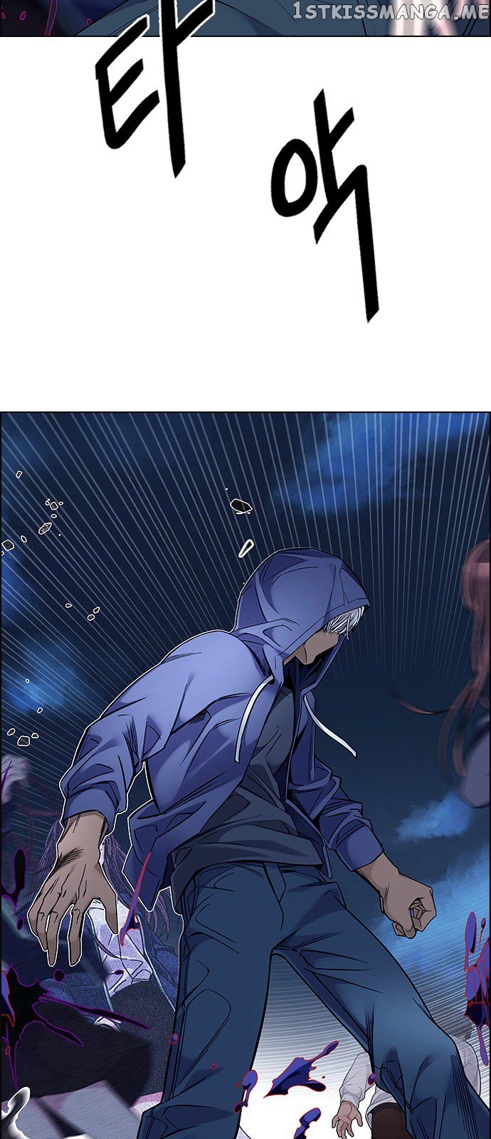 DICE: The Cube that Changes Everything chapter 329 - page 34