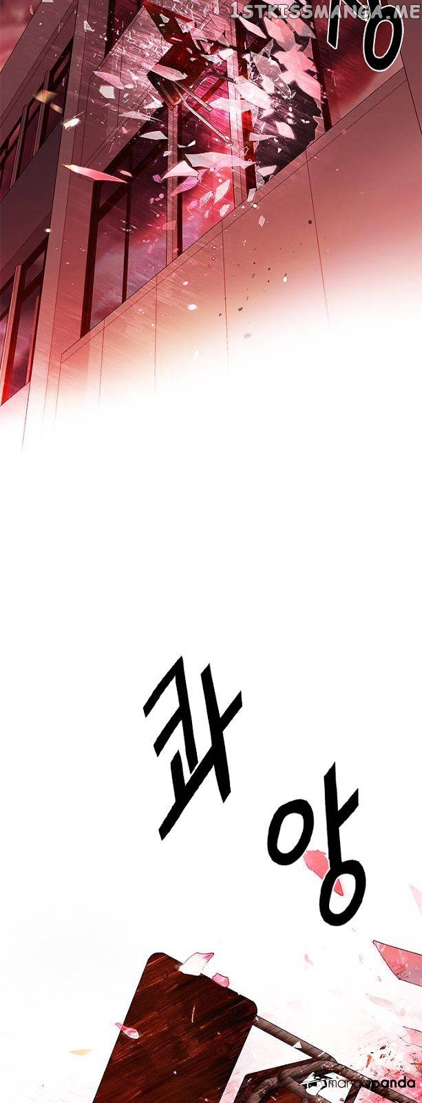 DICE: The Cube that Changes Everything chapter 74 - page 31
