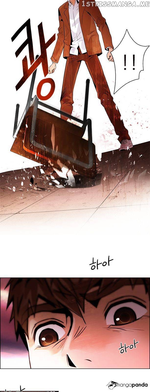 DICE: The Cube that Changes Everything chapter 74 - page 33