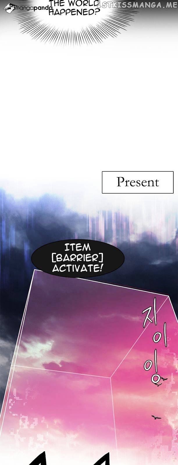 DICE: The Cube that Changes Everything chapter 74 - page 35