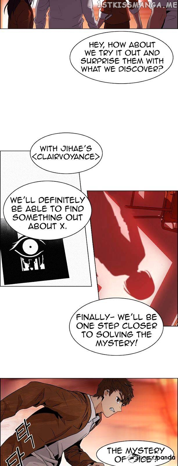 DICE: The Cube that Changes Everything chapter 74 - page 7