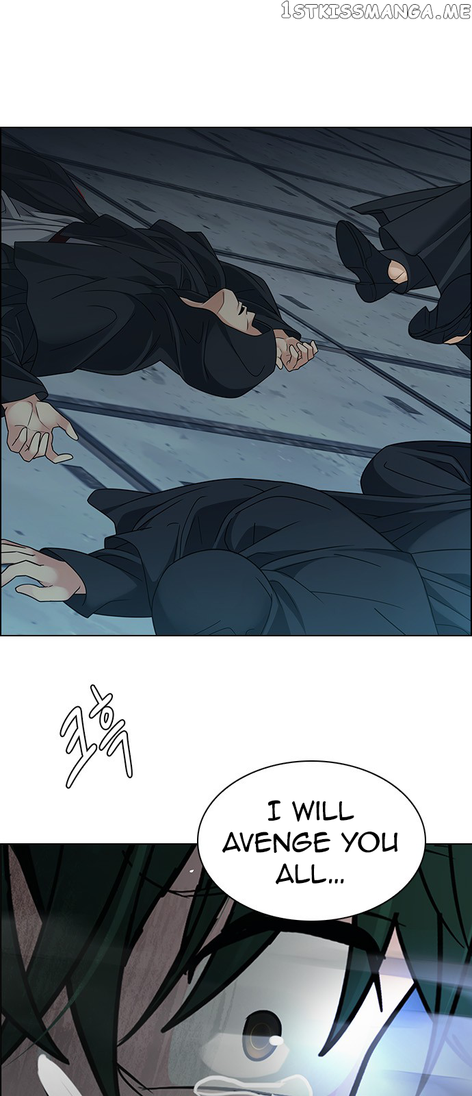 DICE: The Cube that Changes Everything Chapter 251 - page 34