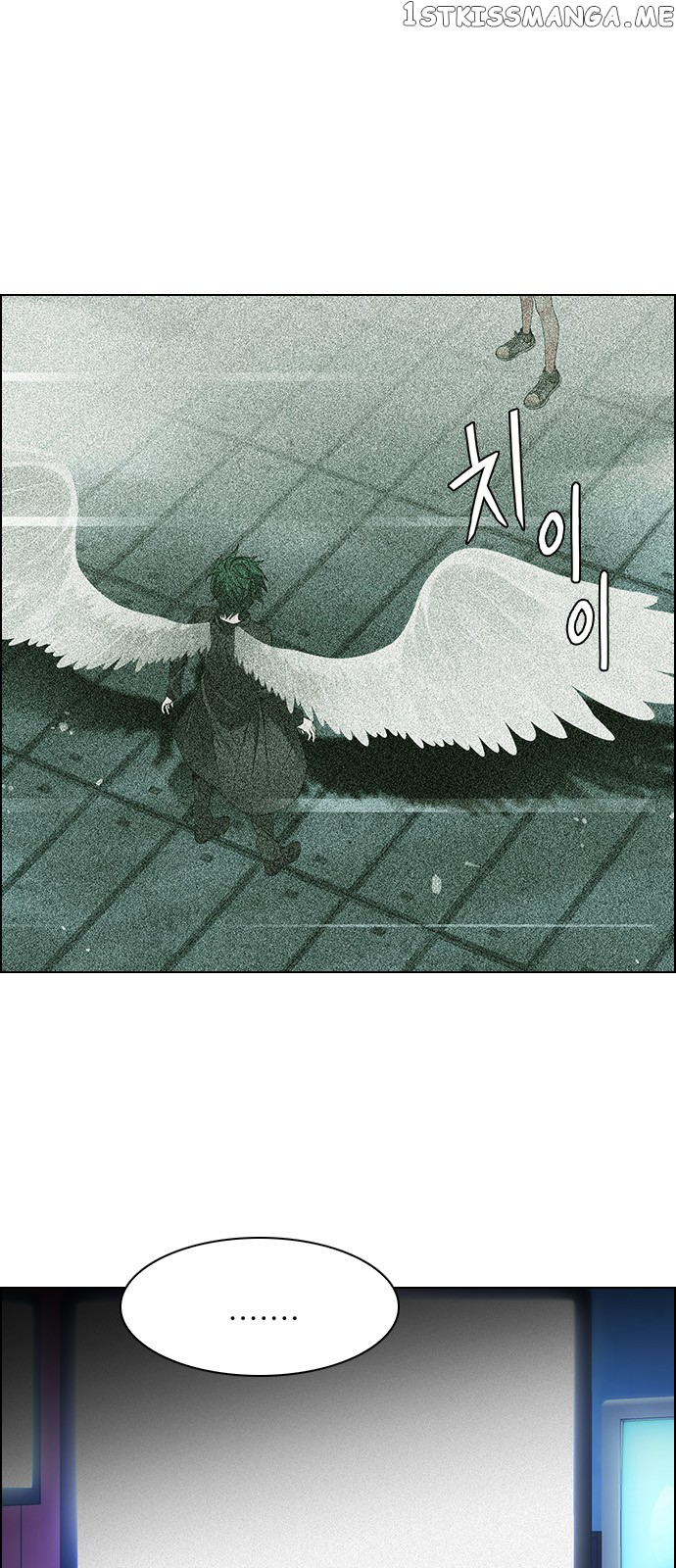 DICE: The Cube that Changes Everything Chapter 251 - page 41