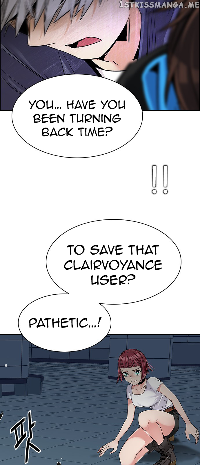 DICE: The Cube that Changes Everything Chapter 251 - page 46