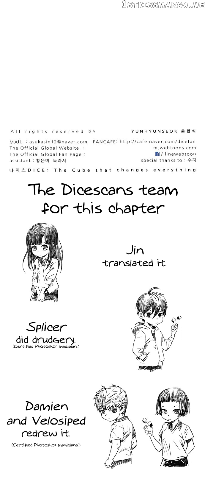 DICE: The Cube that Changes Everything Chapter 251 - page 57