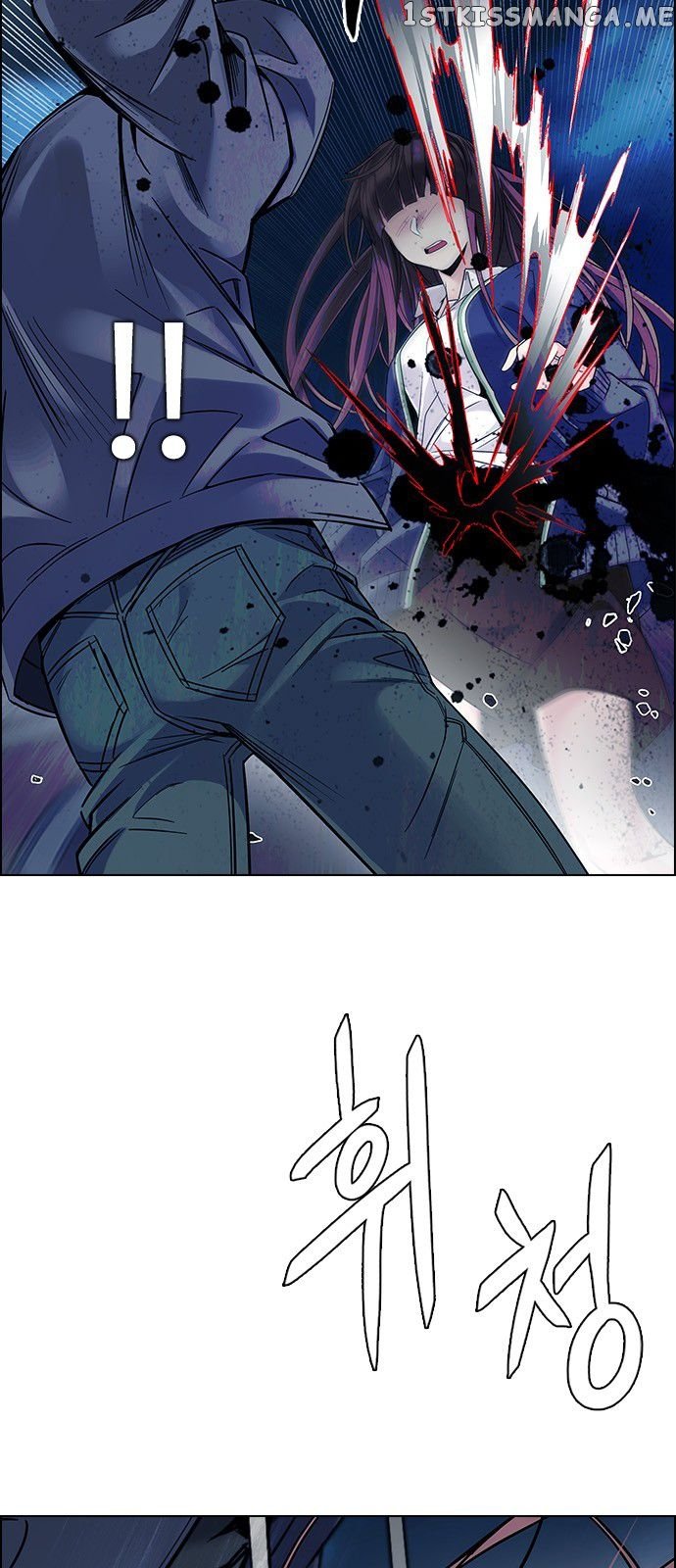 DICE: The Cube that Changes Everything chapter 328 - page 14