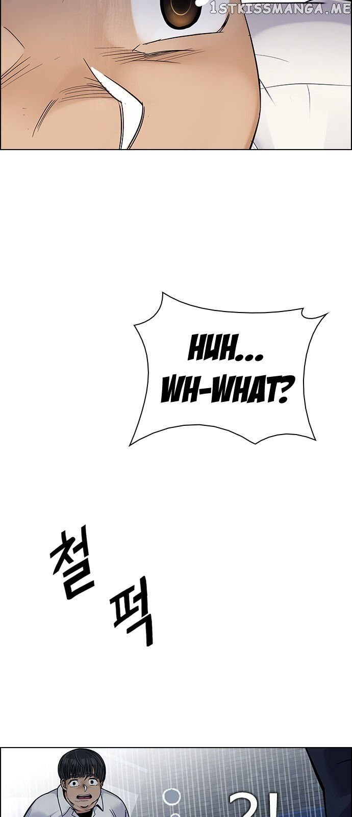 DICE: The Cube that Changes Everything chapter 328 - page 18