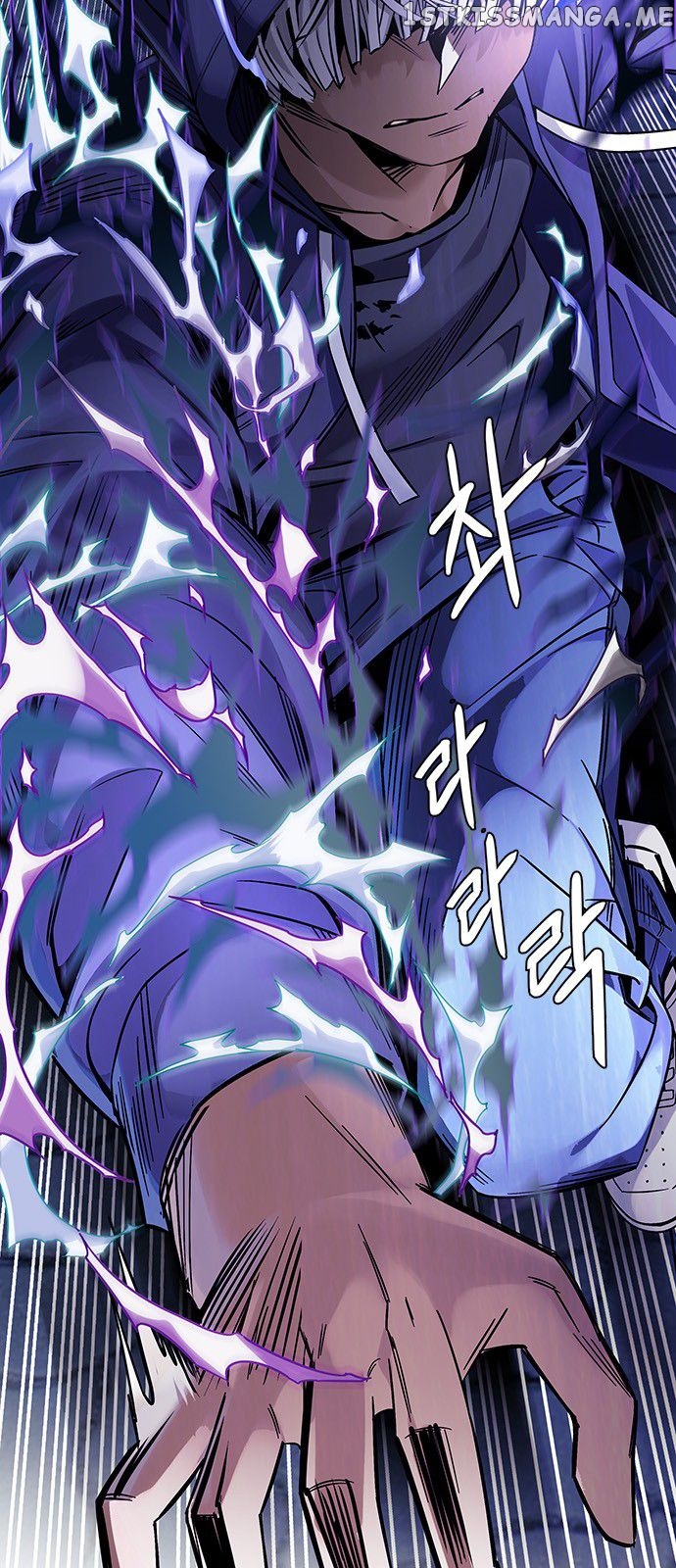 DICE: The Cube that Changes Everything chapter 328 - page 2