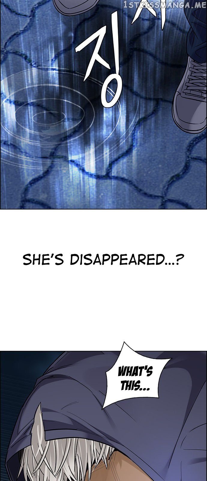 DICE: The Cube that Changes Everything chapter 328 - page 20