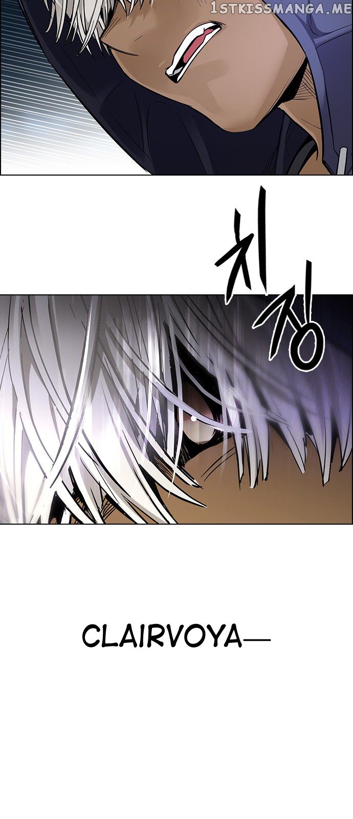 DICE: The Cube that Changes Everything chapter 328 - page 21