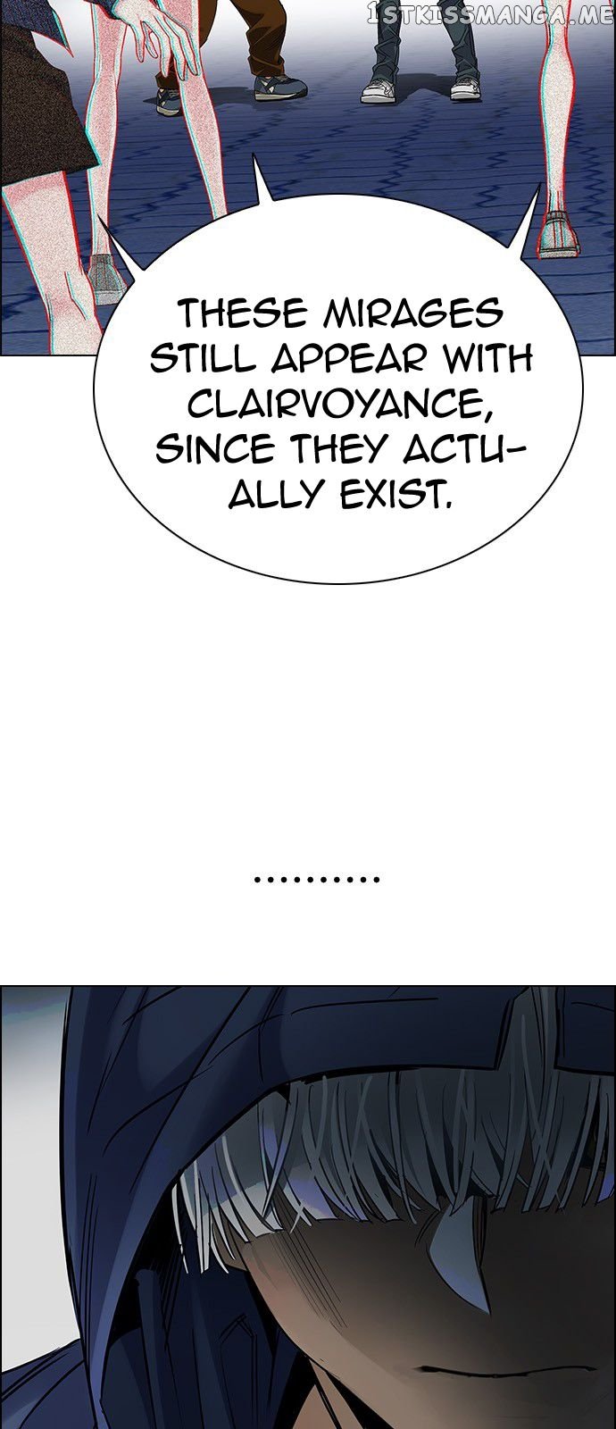 DICE: The Cube that Changes Everything chapter 328 - page 26