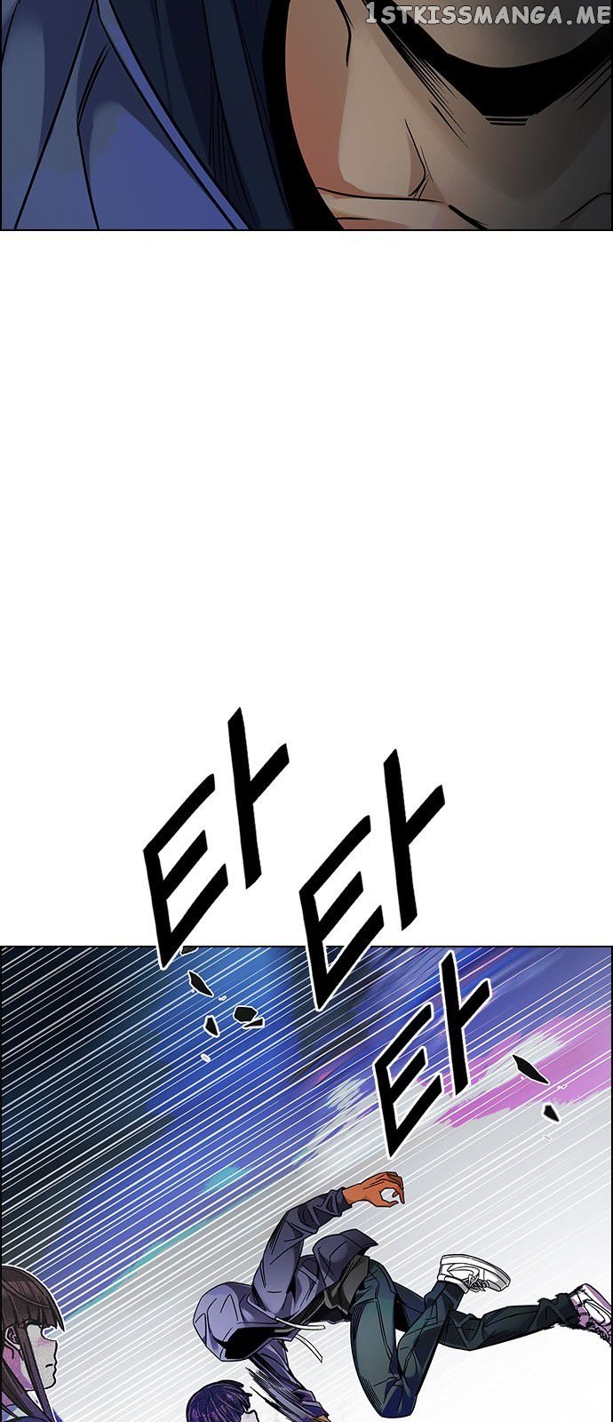 DICE: The Cube that Changes Everything chapter 328 - page 27