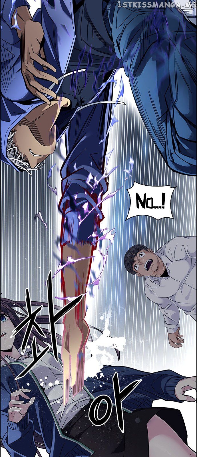 DICE: The Cube that Changes Everything chapter 328 - page 5
