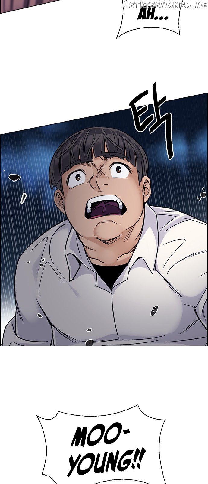 DICE: The Cube that Changes Everything chapter 328 - page 8