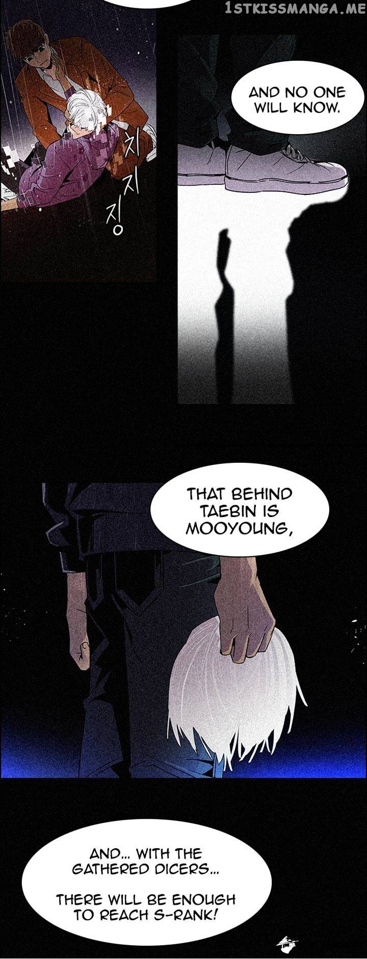DICE: The Cube that Changes Everything chapter 110 - page 11