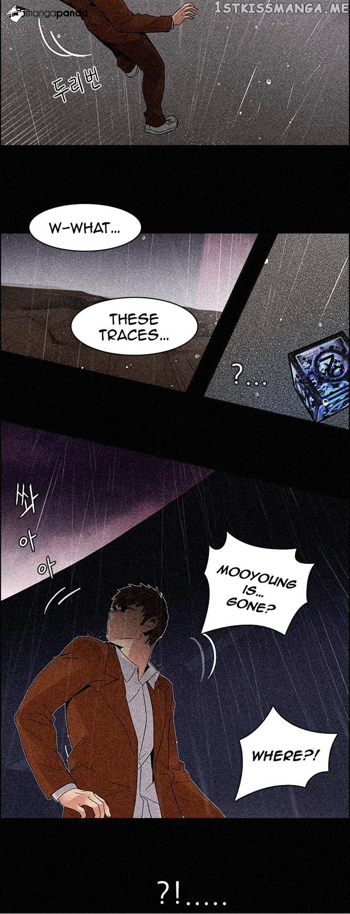 DICE: The Cube that Changes Everything chapter 110 - page 27