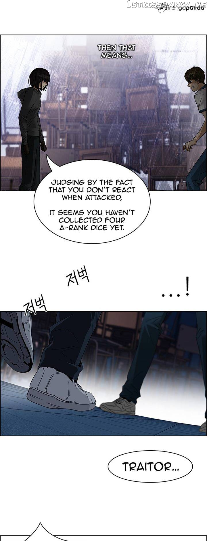 DICE: The Cube that Changes Everything chapter 110 - page 33