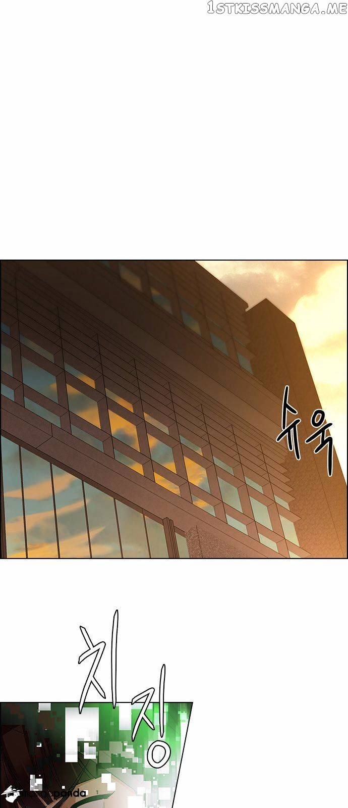 DICE: The Cube that Changes Everything chapter 149 - page 55