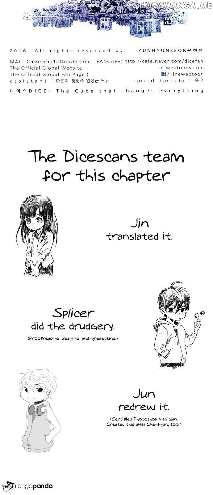 DICE: The Cube that Changes Everything chapter 149 - page 58