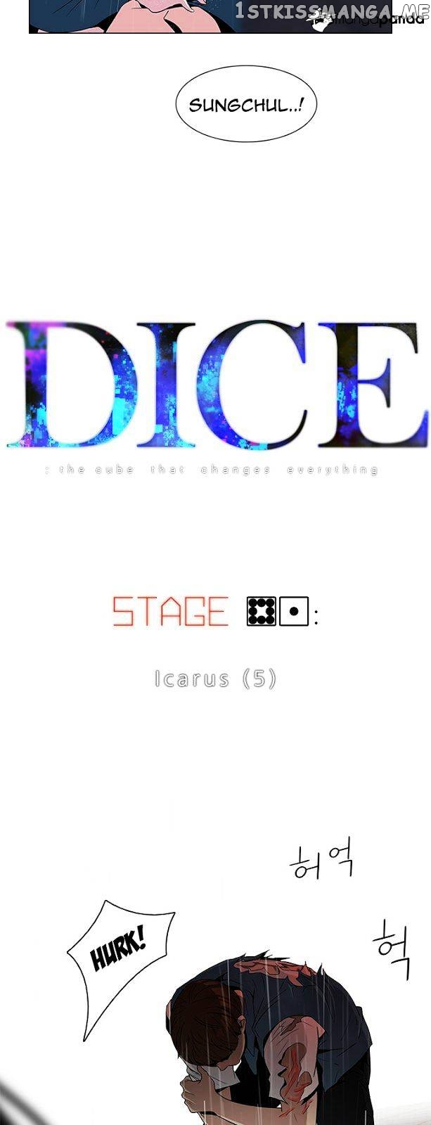 DICE: The Cube that Changes Everything chapter 81 - page 4