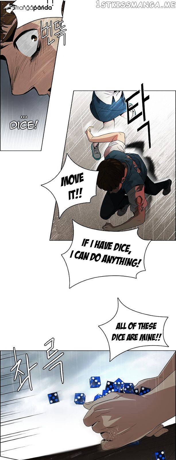 DICE: The Cube that Changes Everything chapter 81 - page 8