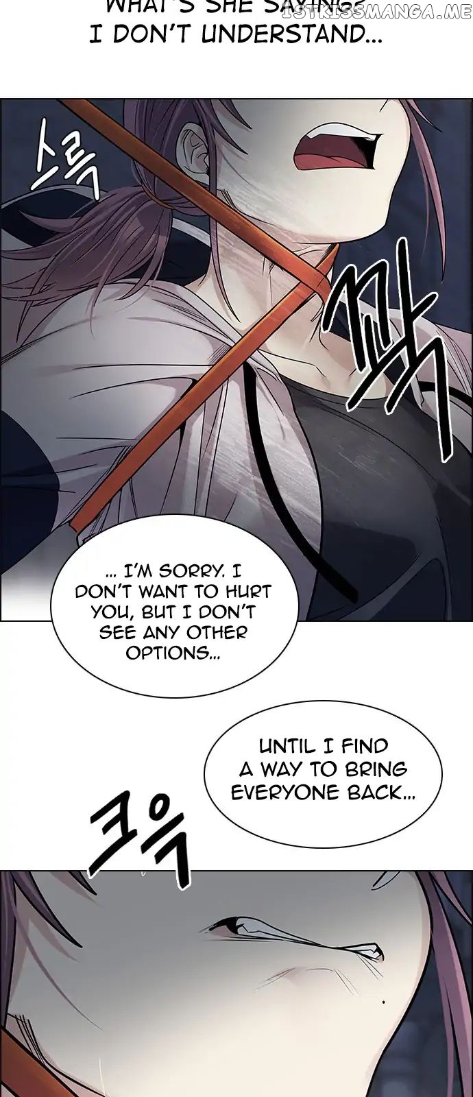 DICE: The Cube that Changes Everything chapter 266 - page 23