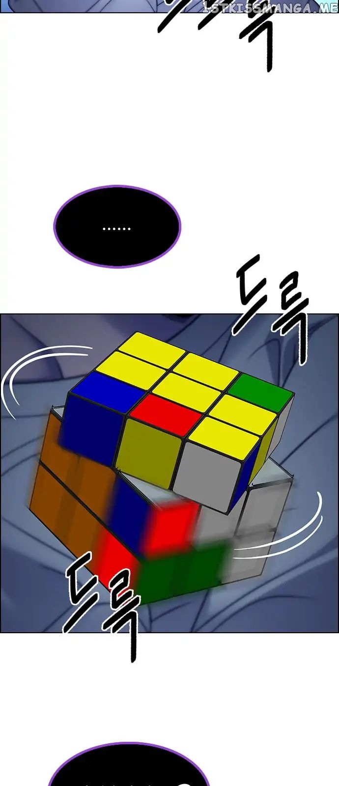 DICE: The Cube that Changes Everything chapter 266 - page 42