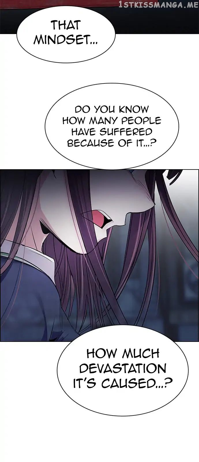 DICE: The Cube that Changes Everything chapter 266 - page 6